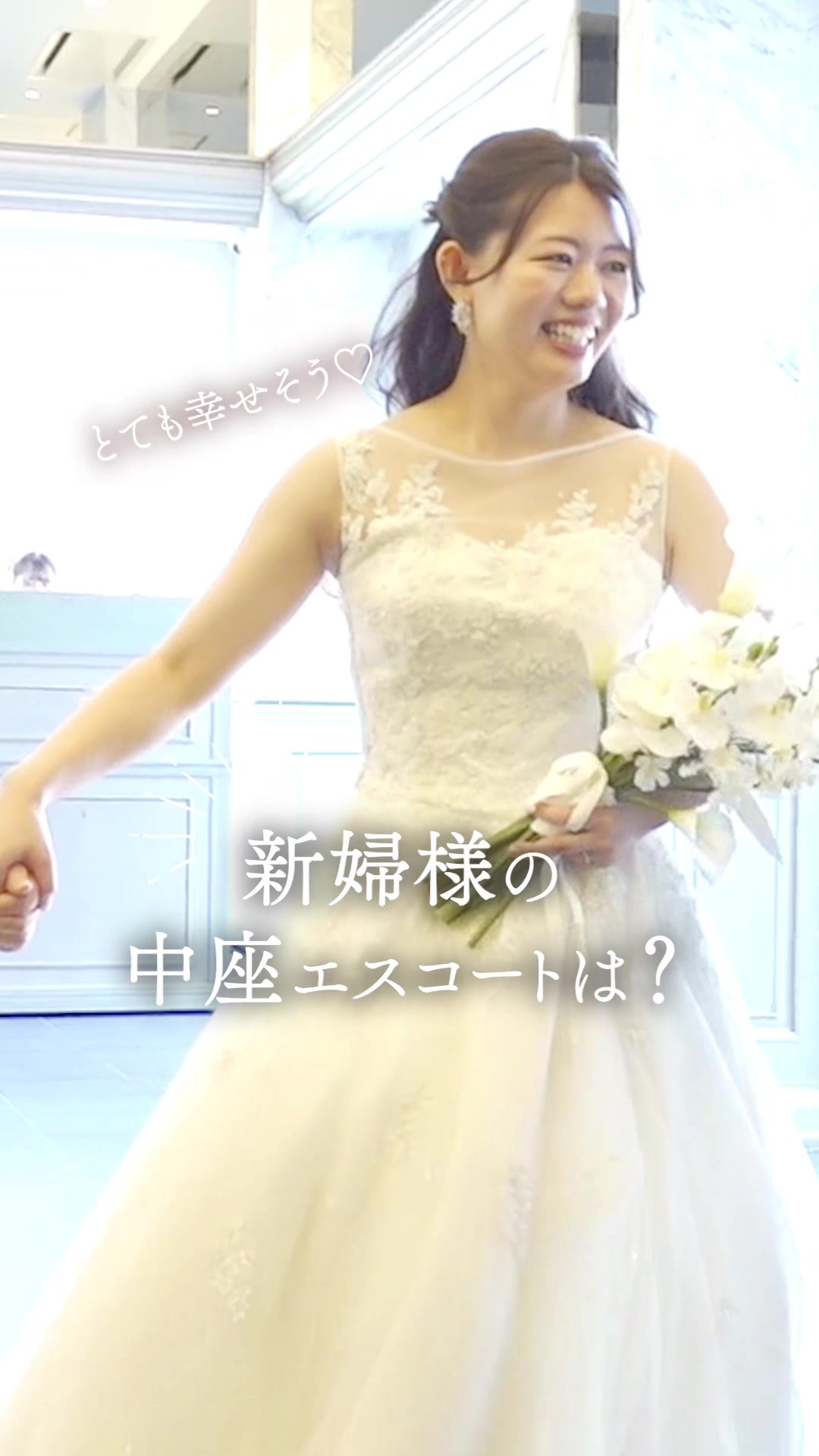 @ラヴィーナ和歌山 結婚式場