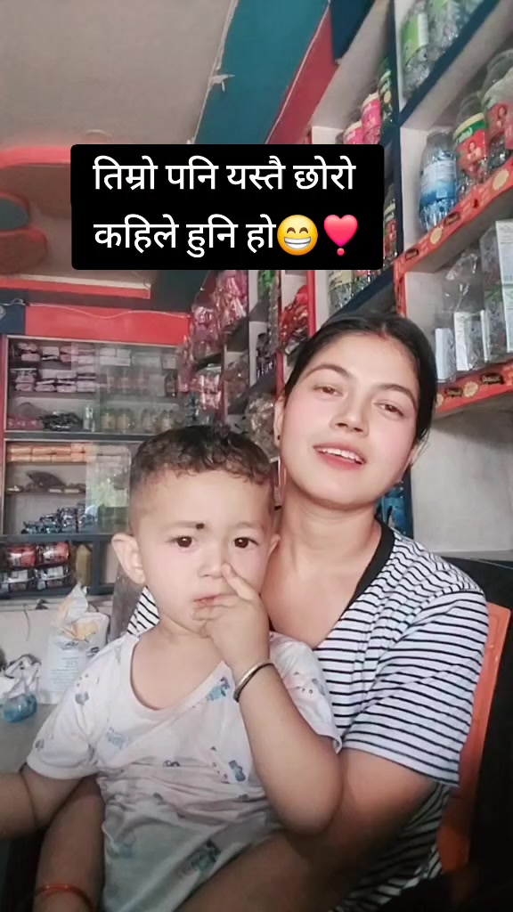 @Heema Gautam