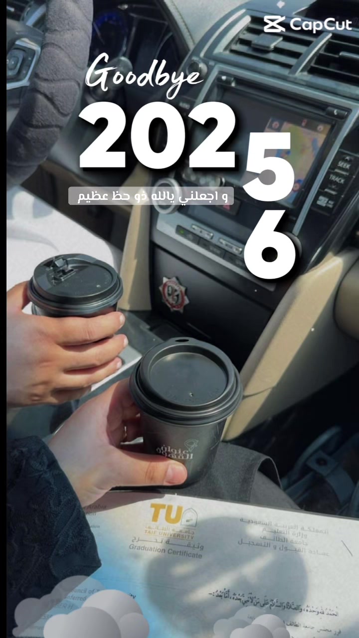 @Meme1411