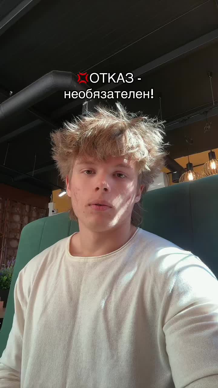 @real.rusik