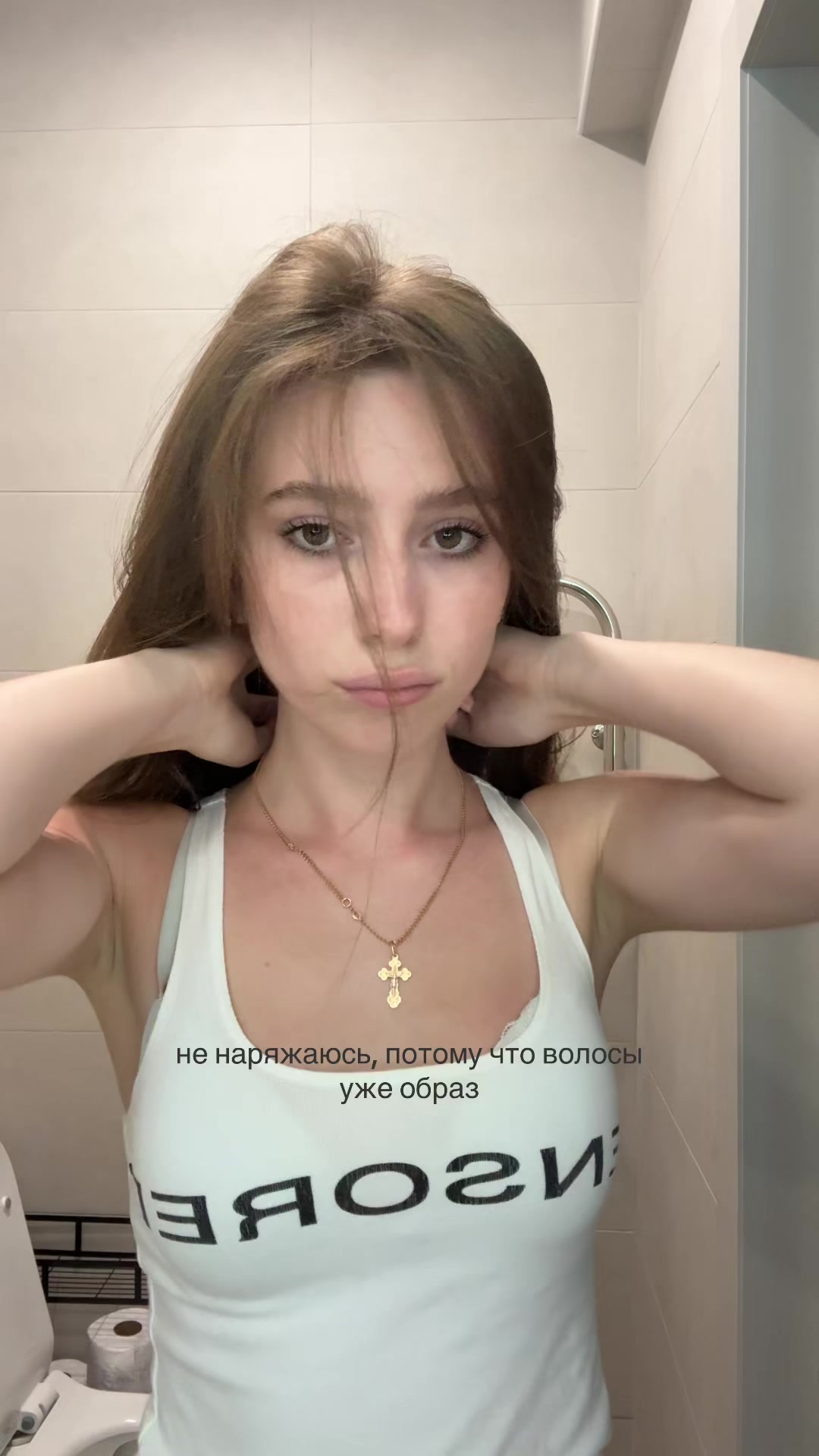 @тгк:annkochk
