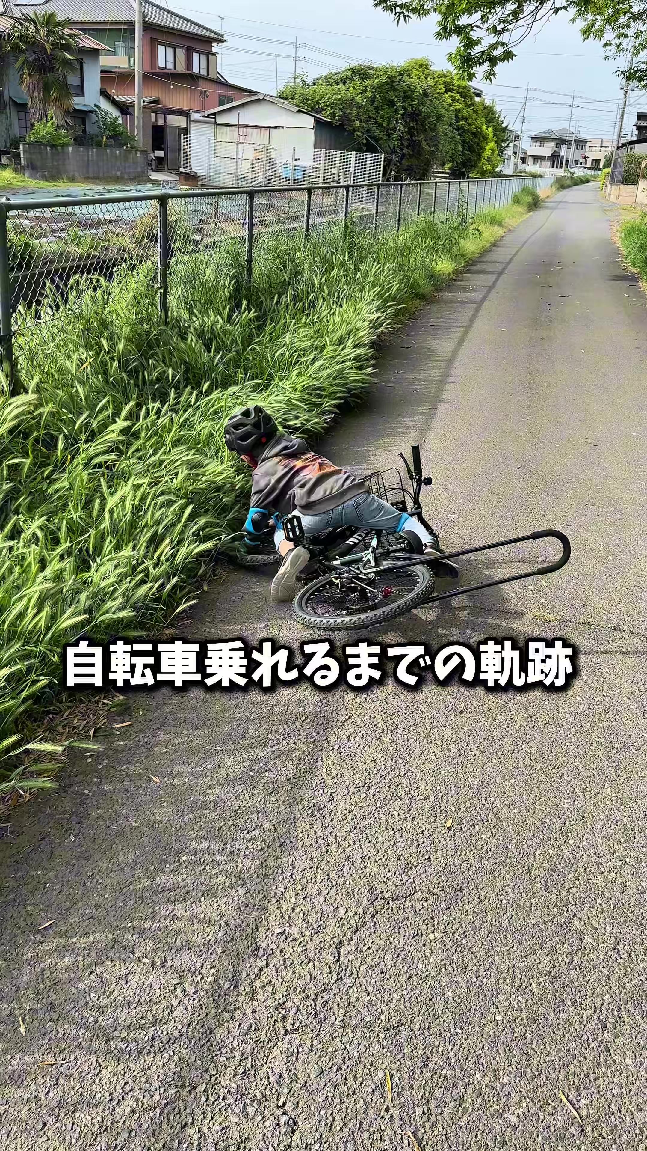 @コスプレ彼女のいる生活