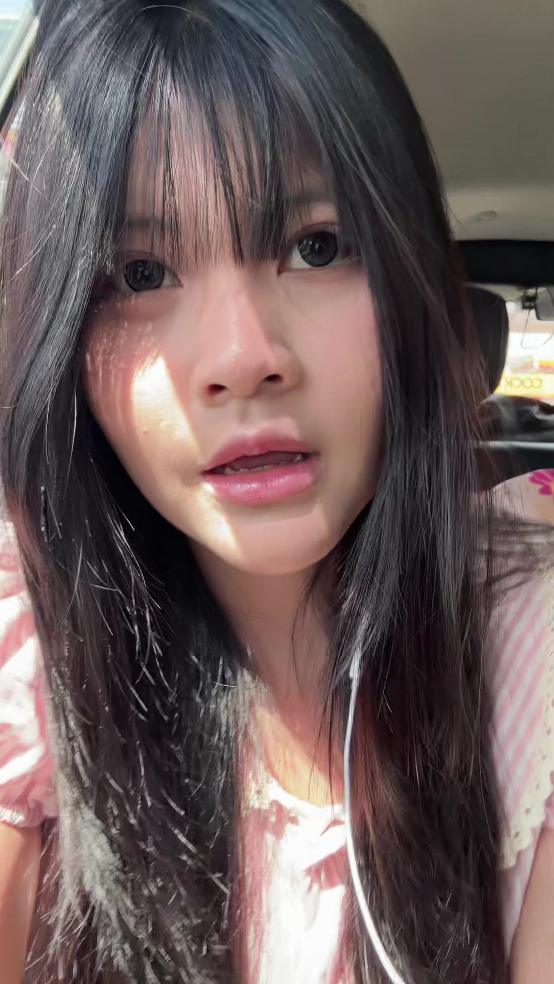 @ไดม่อน
