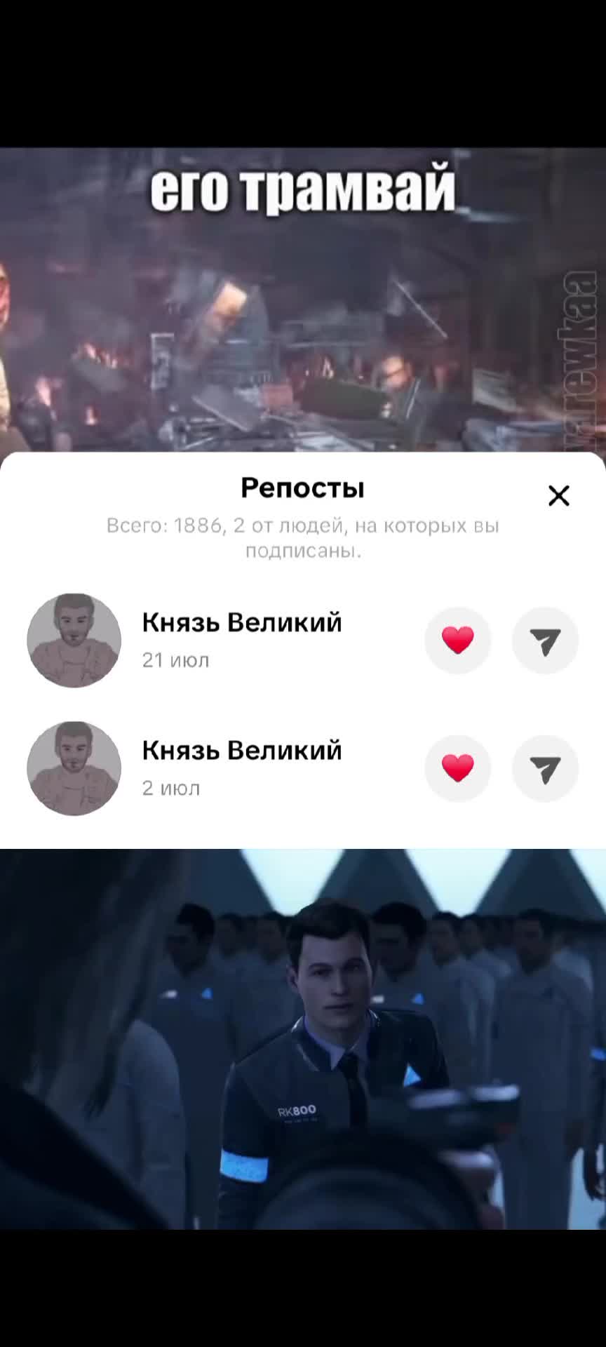 @Бурятский Сталкер03