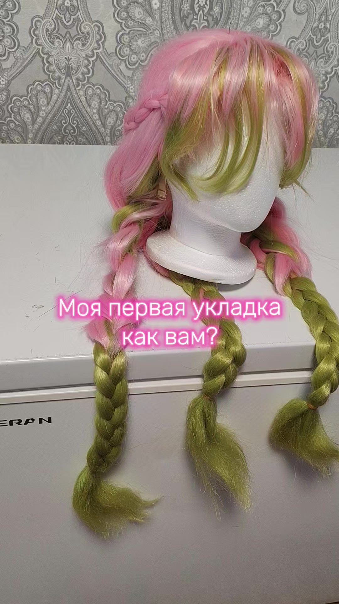@тгк: shirroihebi<3🐍