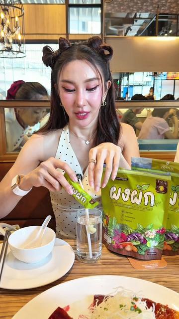 @Mymint Nara (ช่องจริง ตัวจริง)