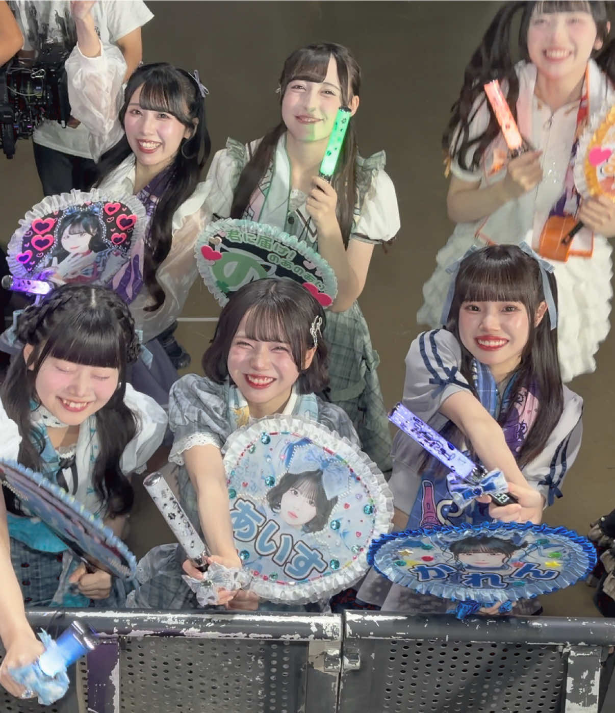 @iLiFE!【あいらいふ】
