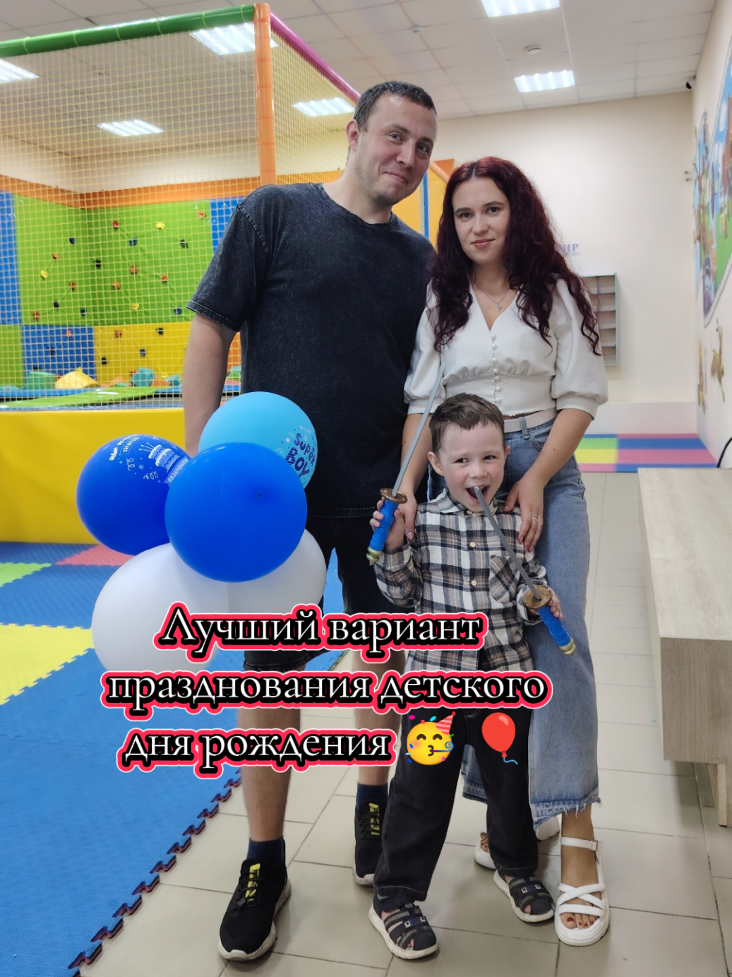 @Кудрявая💗