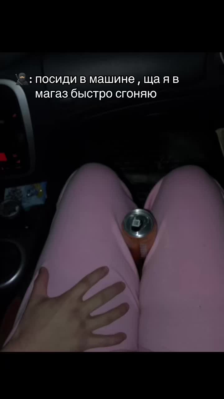 @Настикс🐣