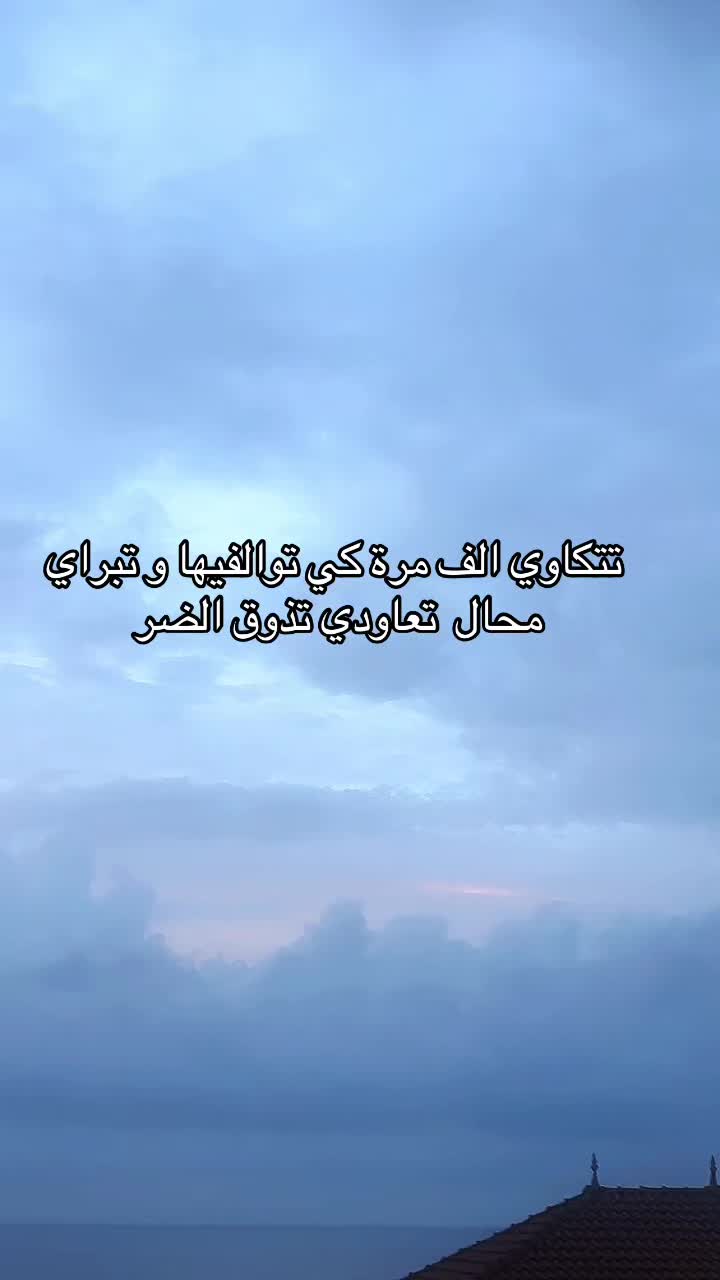 @dalindarousse