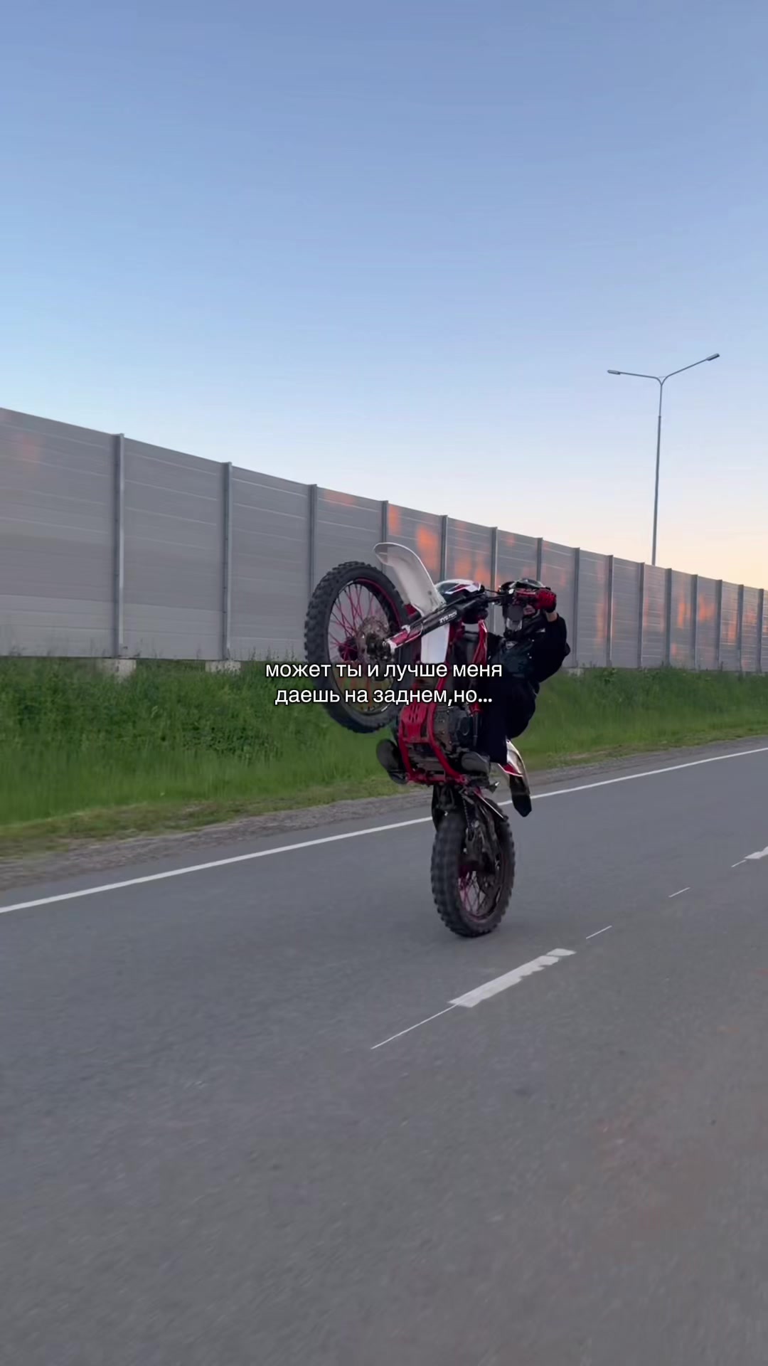 @казанский darex