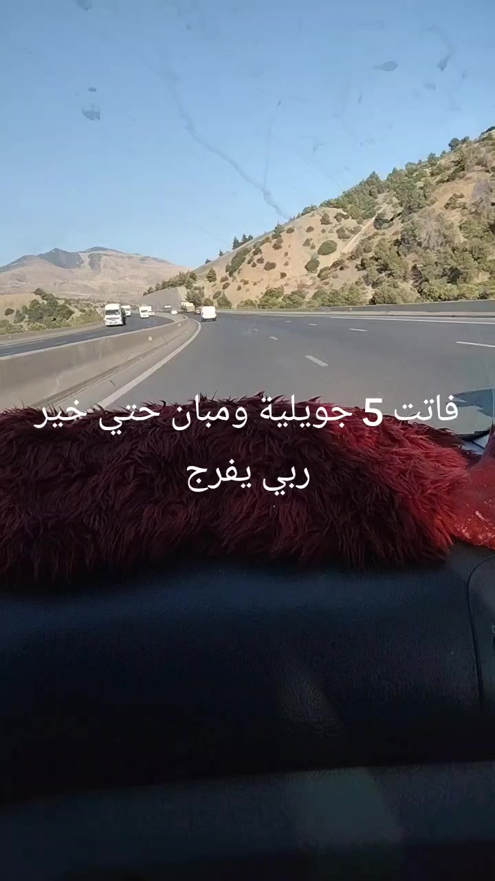 @Zaki Nounou