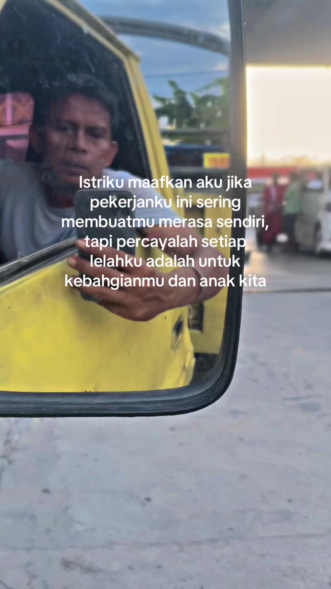 @Alan