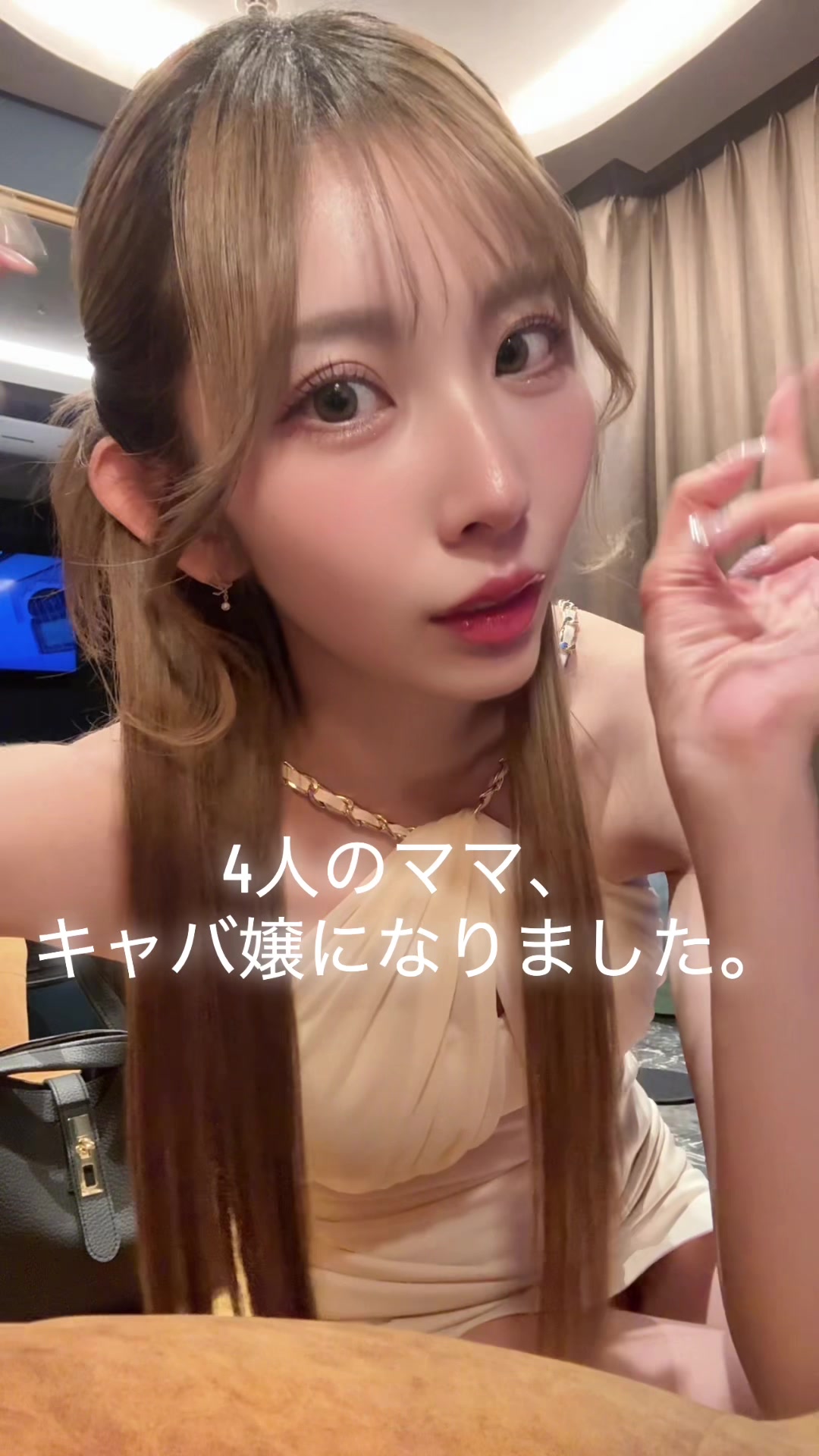 @4児のママ☆六本木キャバ嬢 菊池瑠々