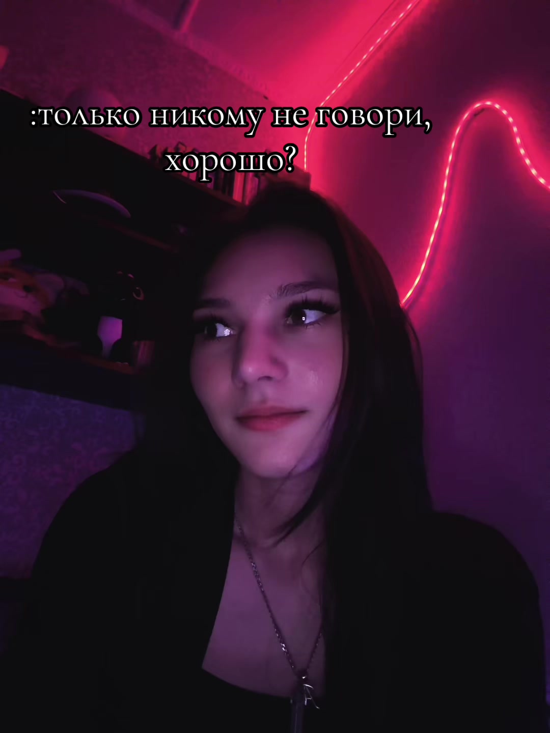 @💫✨КАСАЛАПИК 💫✨