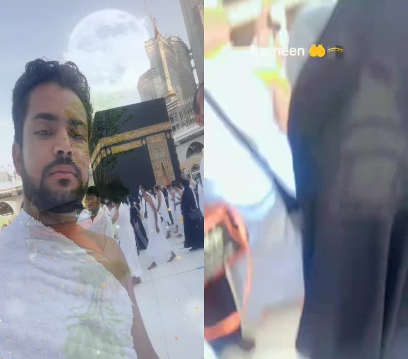 @abdulazeem5913