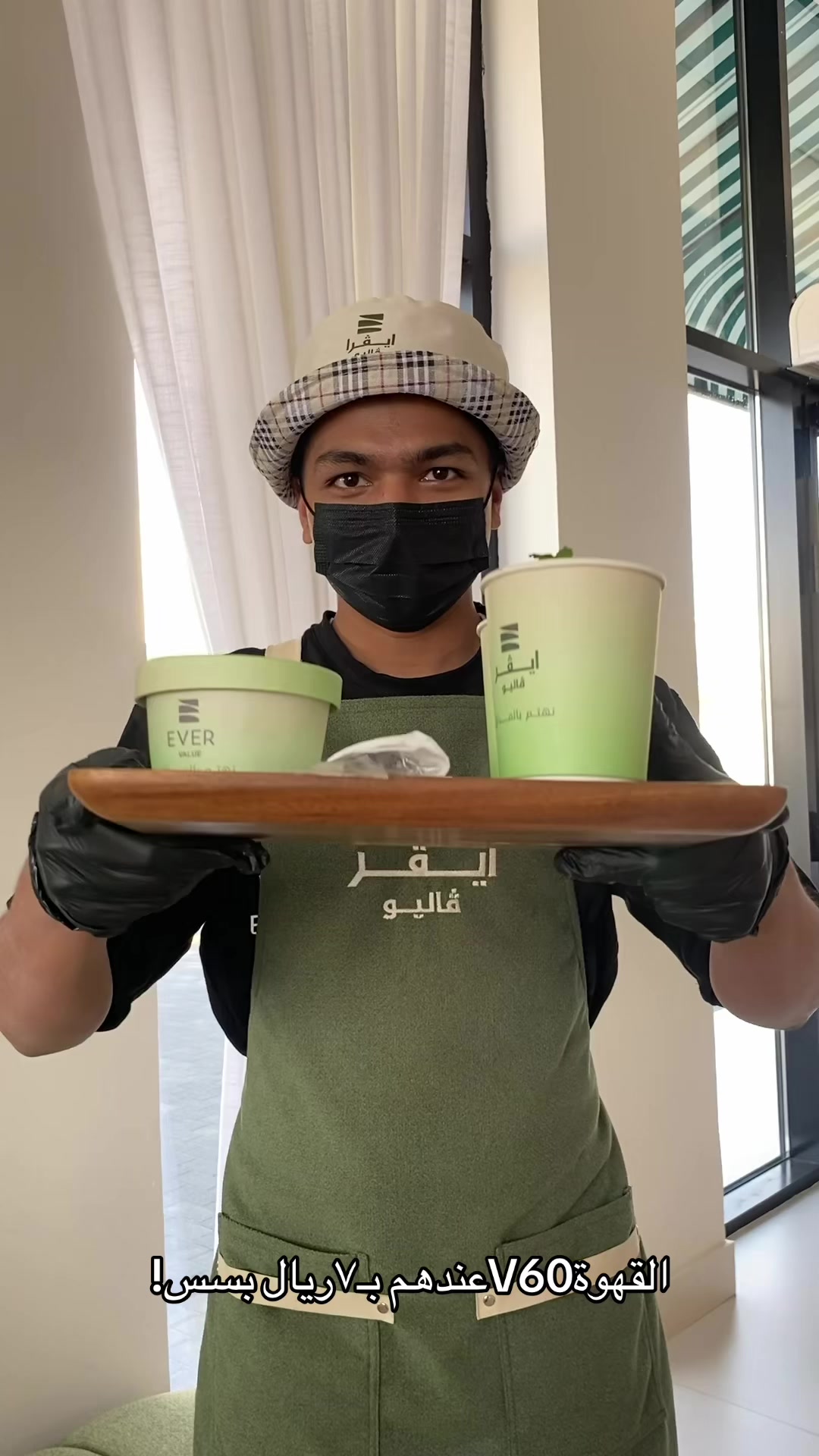 @بلوقر بدور|مرخصه إعلامياً❣️
