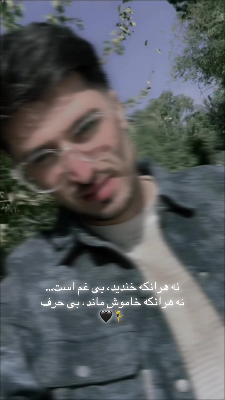 @彡[𝚂̷𝙰̷𝙼̷𝙸̷]彡