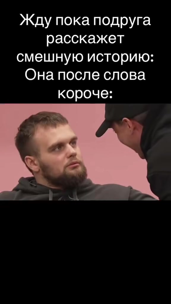 @5:20