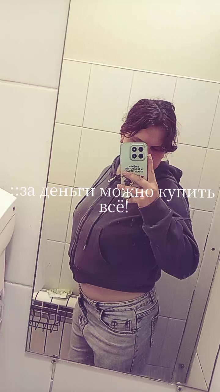@Anna_20
