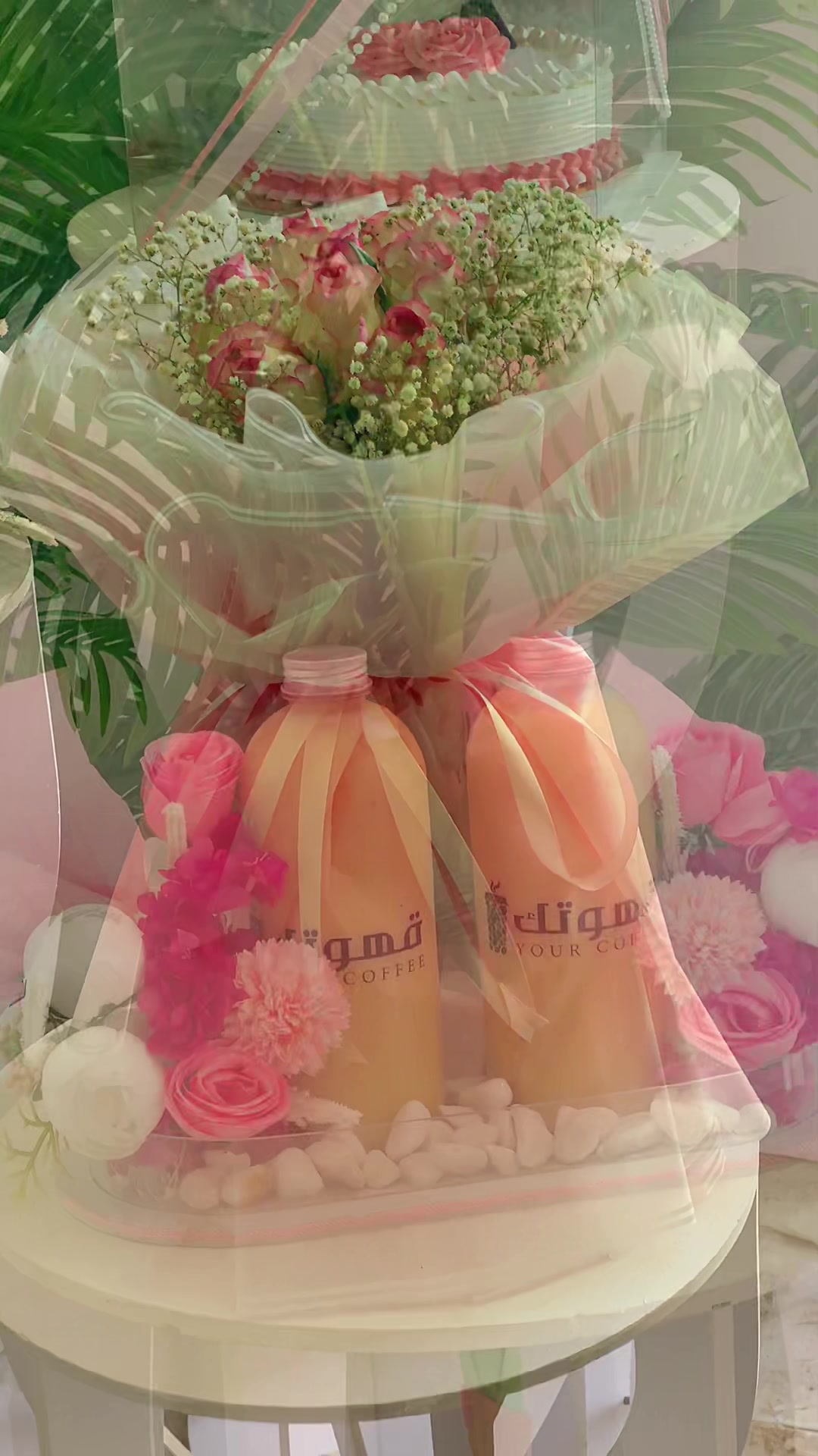@هدايا الفا | Alpha Gifts