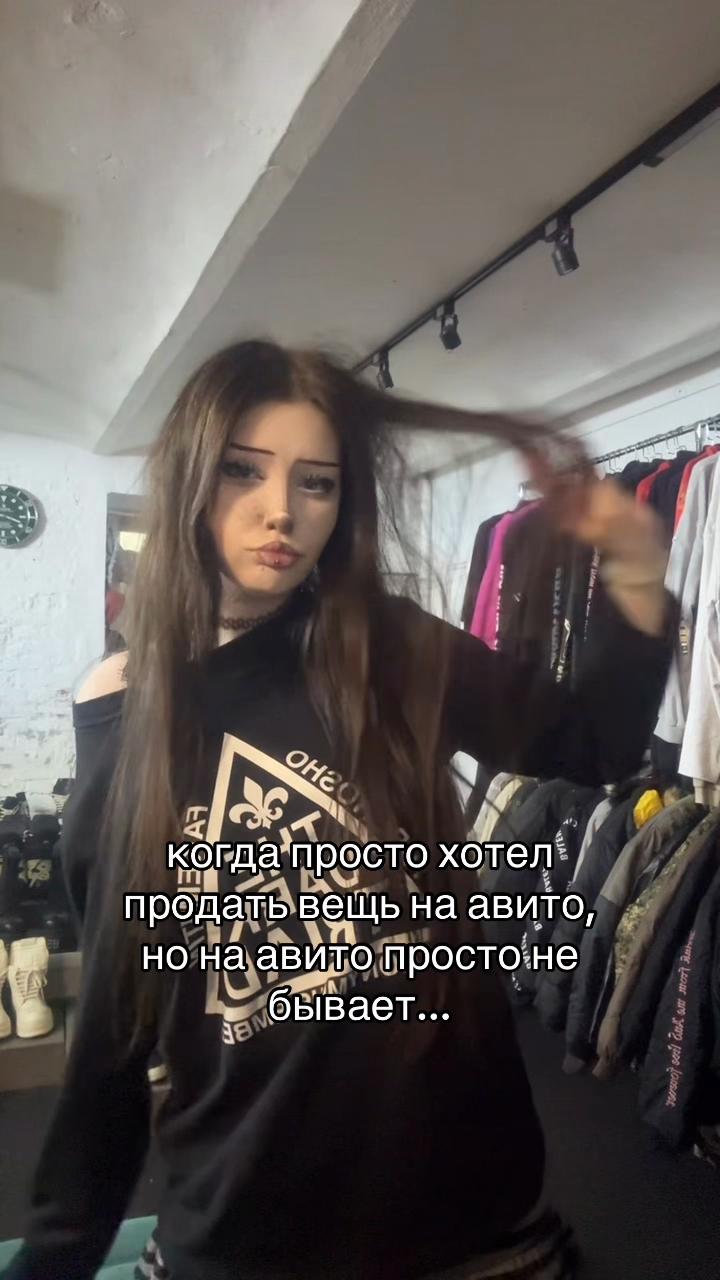 @ХайпВеаst_Moscow