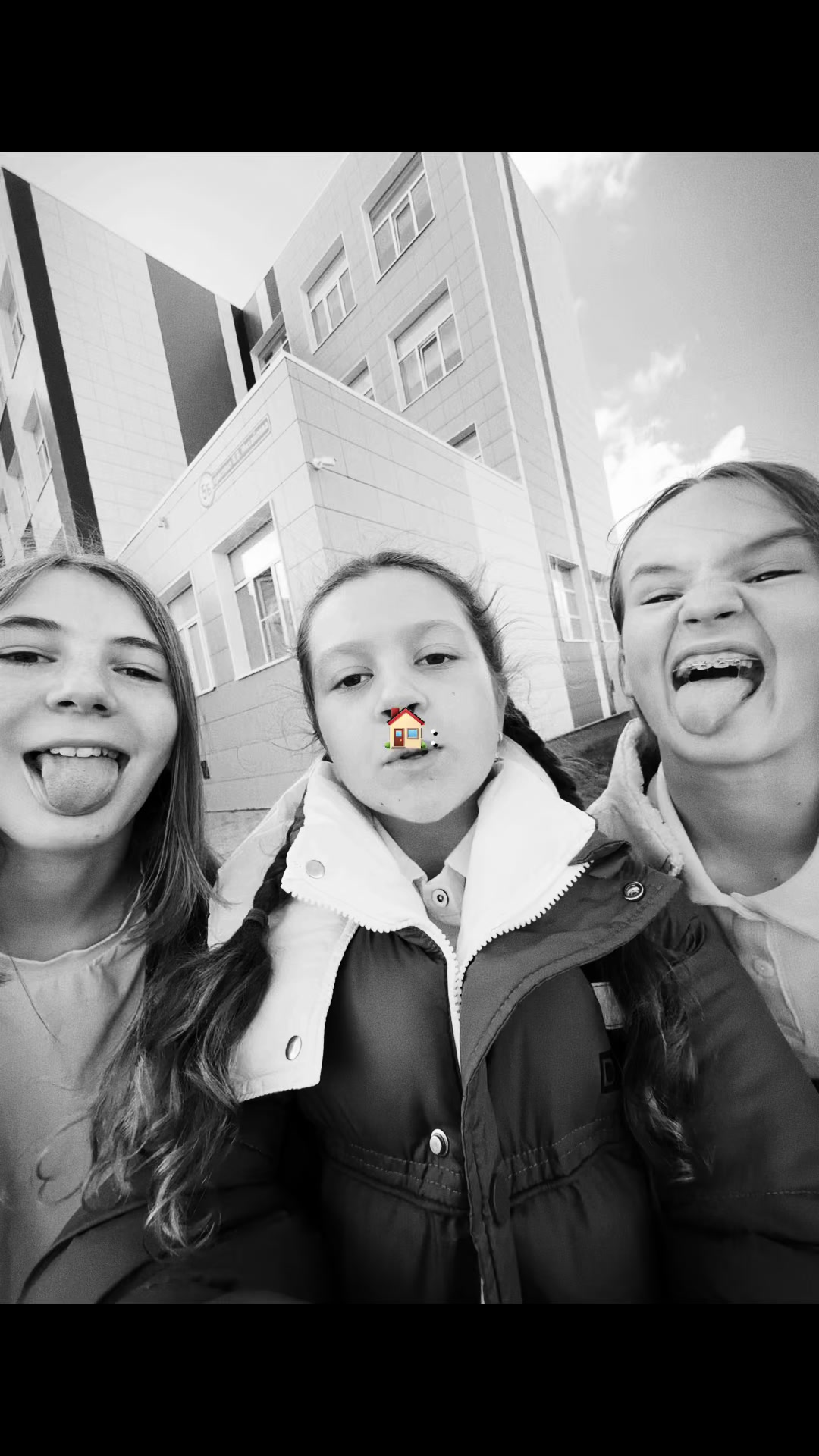 @Эу,кучерявая!🧸