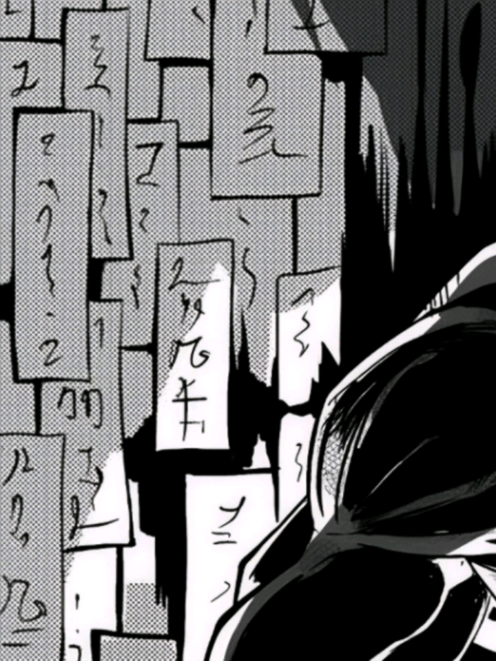 @𝐊𝐎𝐍𝐄 𝐒𝐓𝐘𝐋𝐄 !!⚡