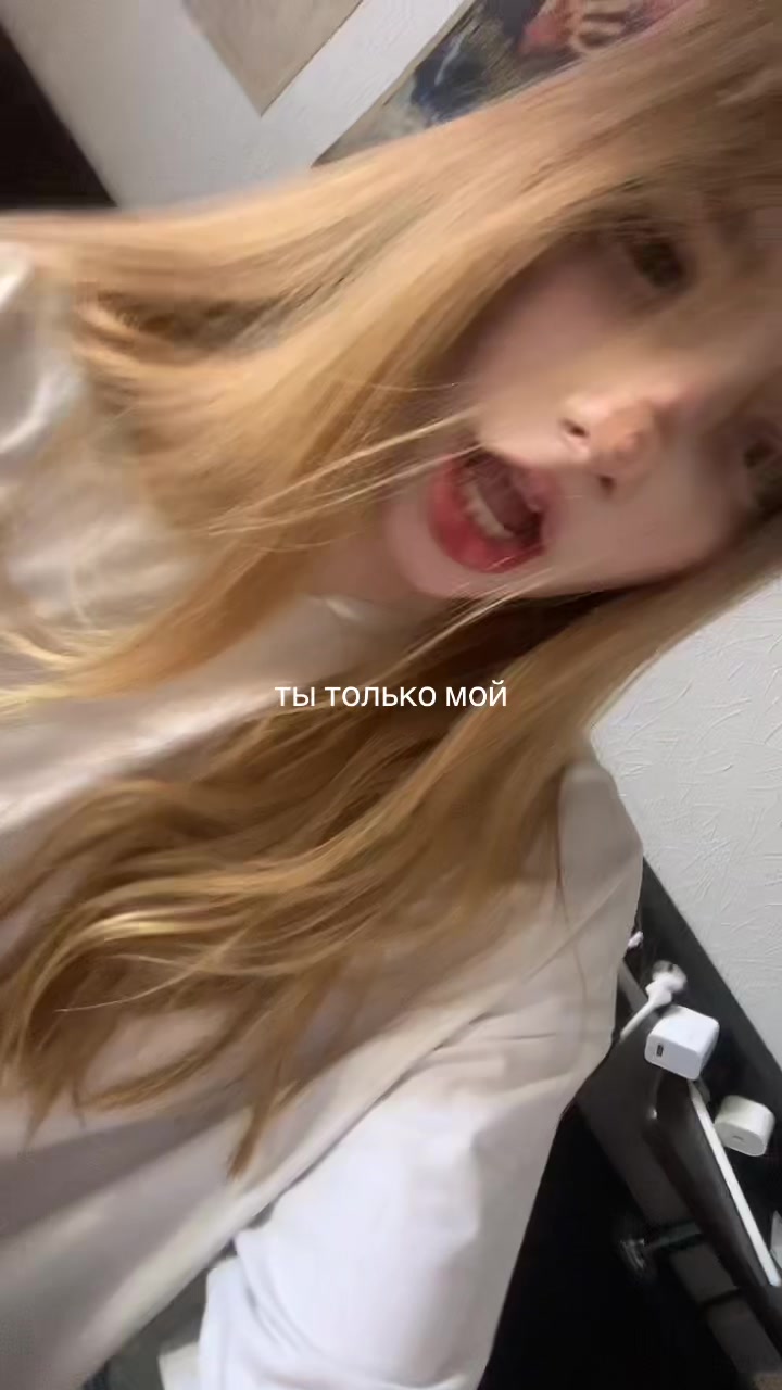 @алиса фишбурегр 2
