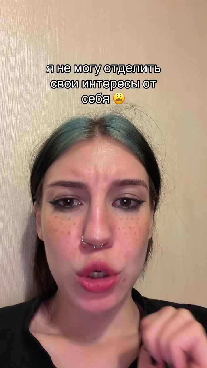 @УЛЬТРА
