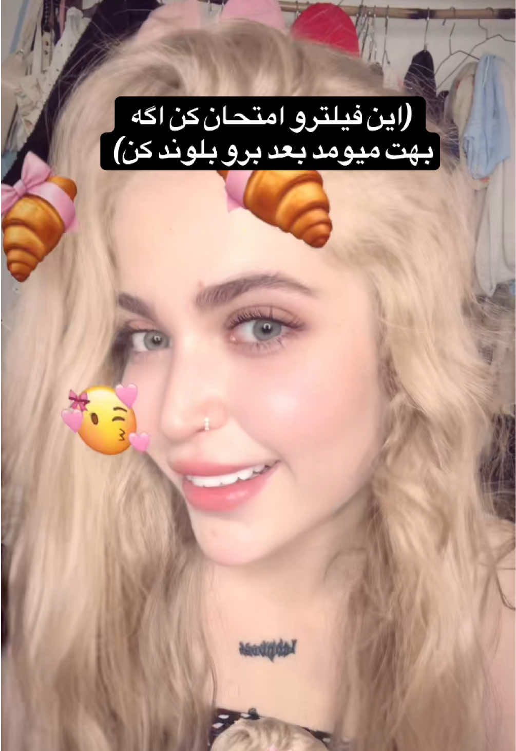 @nahani☁️
