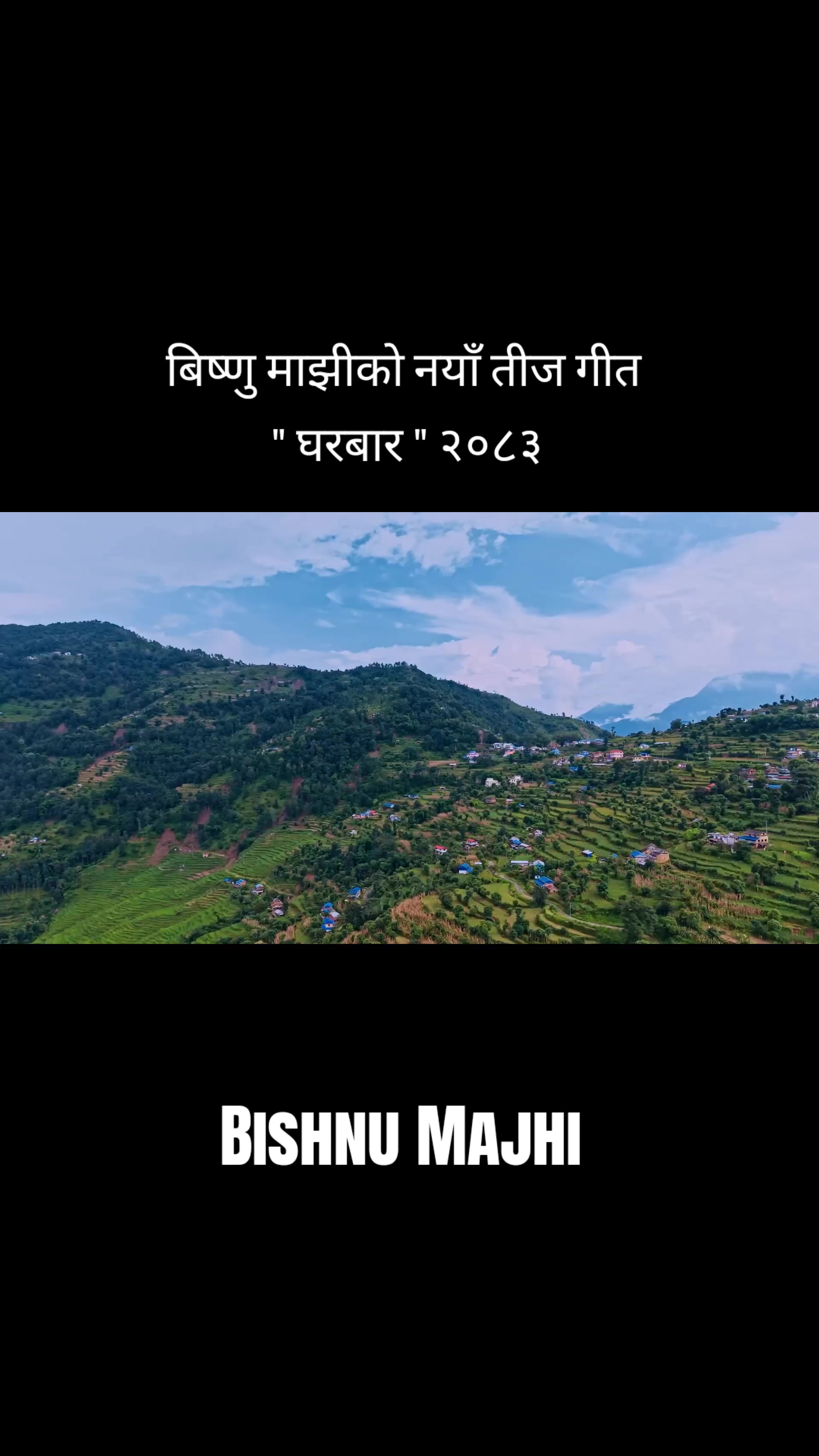 @Gobinda Grpk ✅