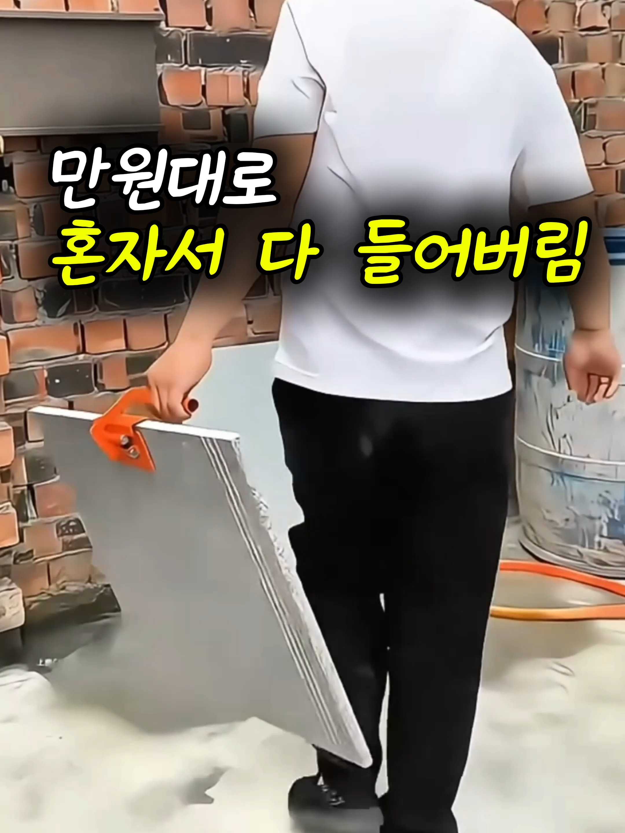 @부러쇼핑