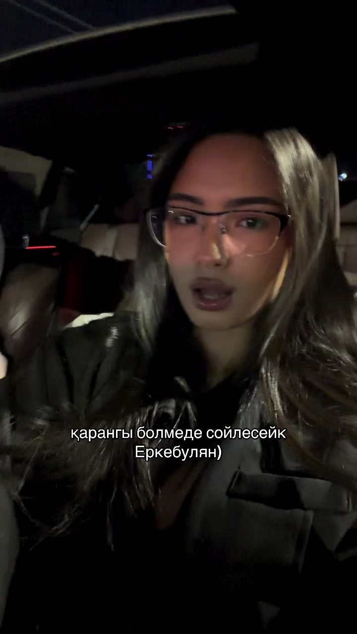 @kkerimbayeva