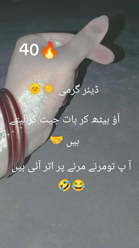@ijaz