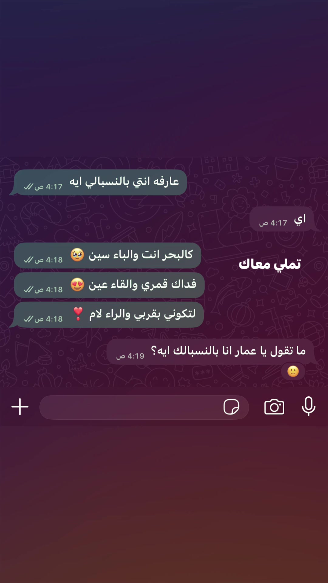 @﮼الدباح🤪