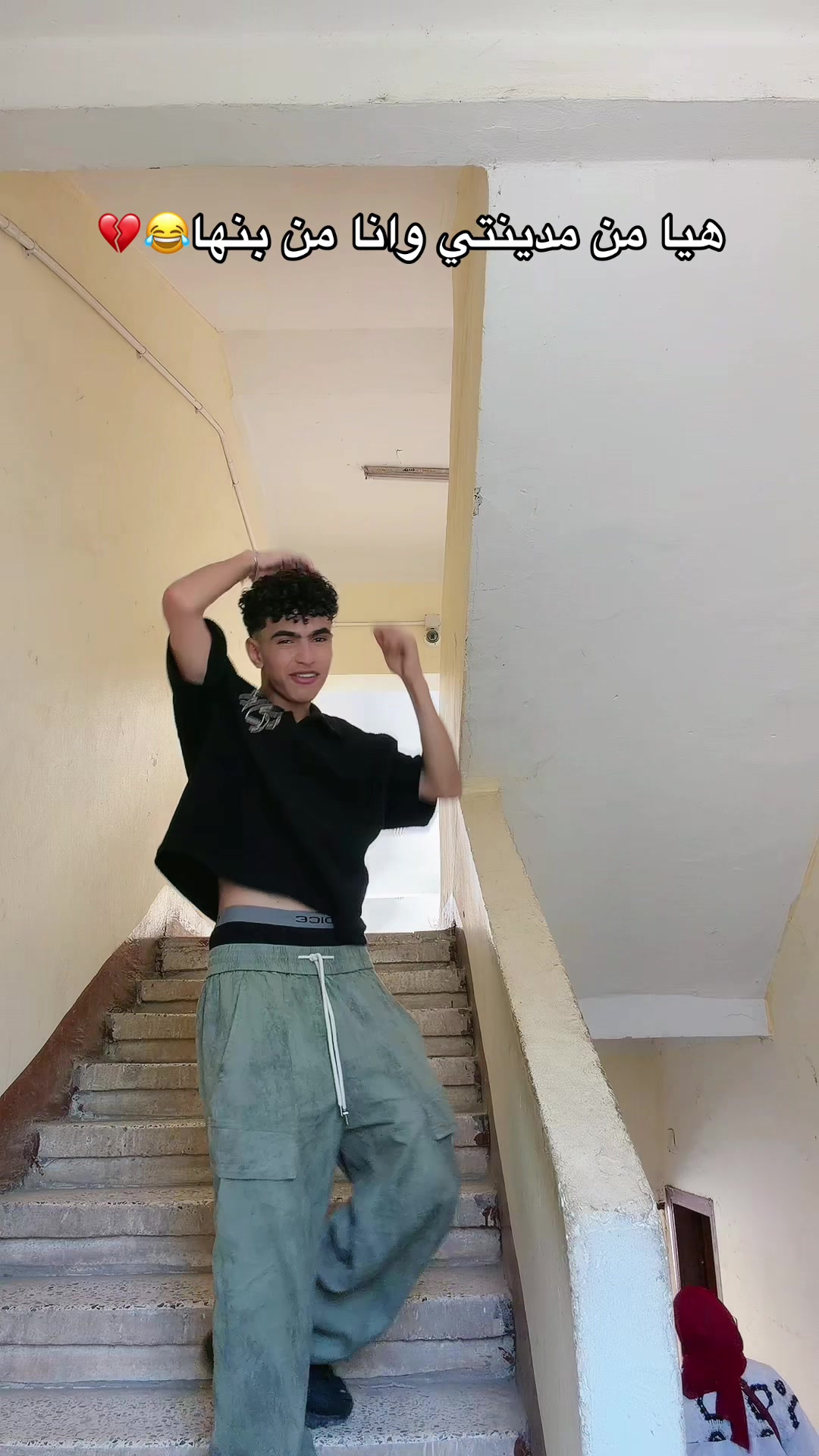 @كارم