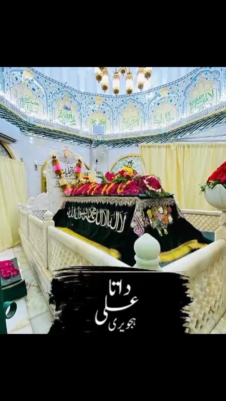 @pyara Islam🌹