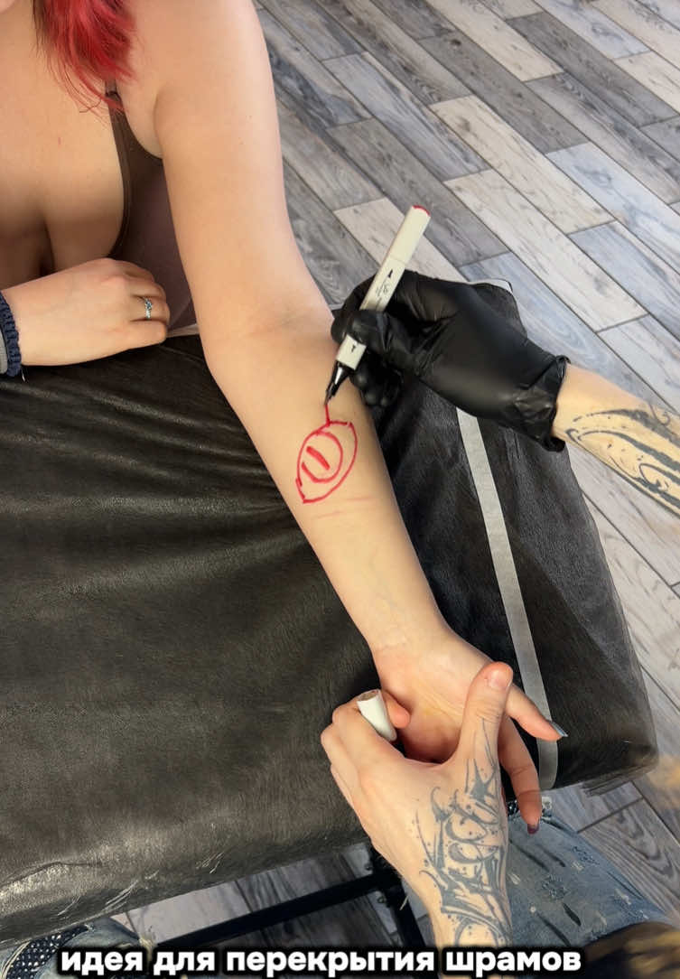 @goddamn.tattoo