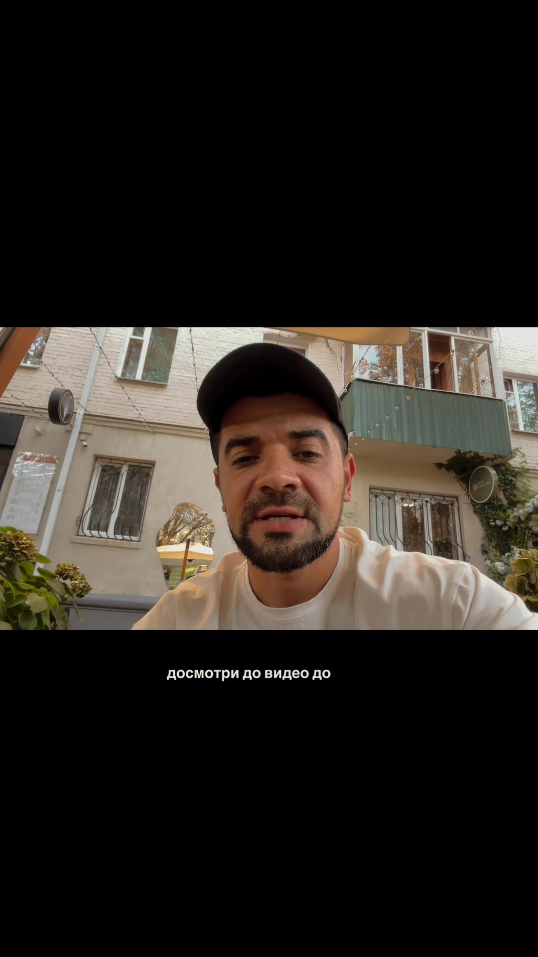 @ТГК: Mr.dathuzhev 🚩