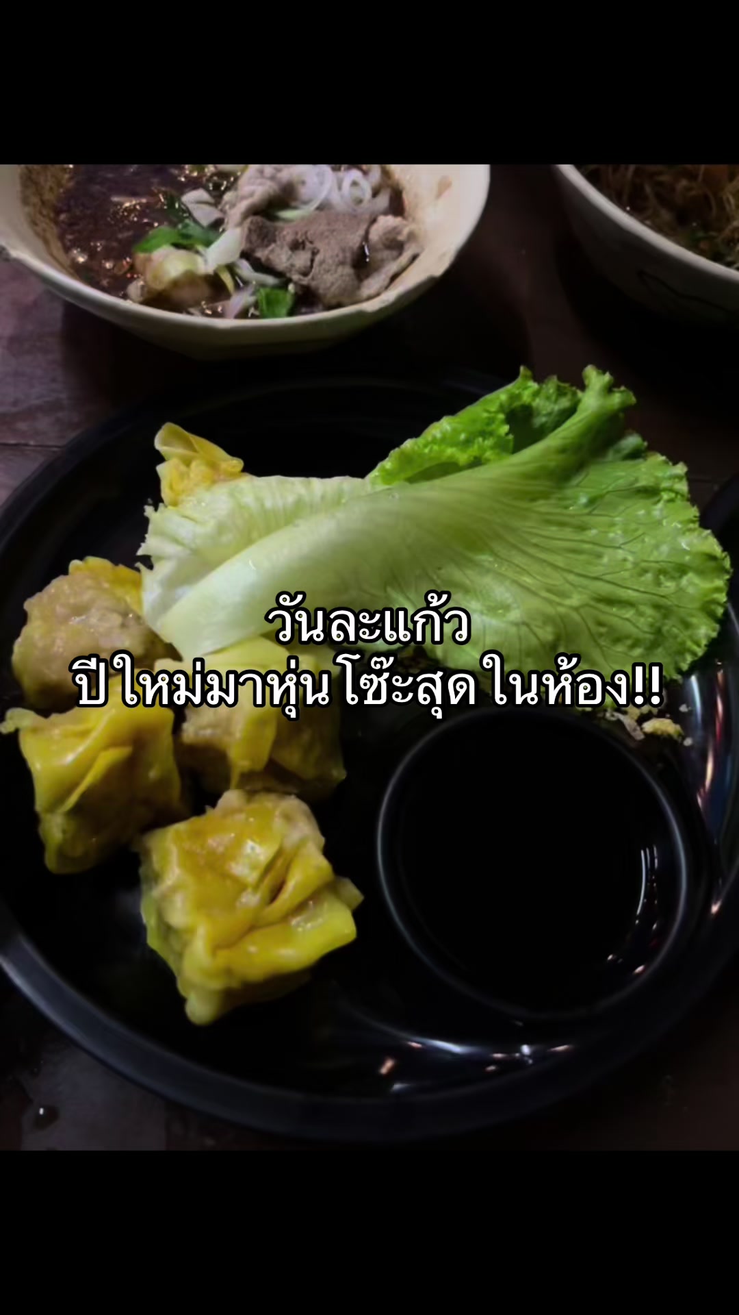@หาตังค์ทำฟันน🦷