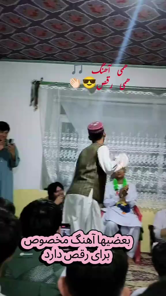 @Afgan