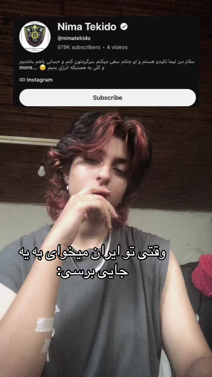 @Saina ren