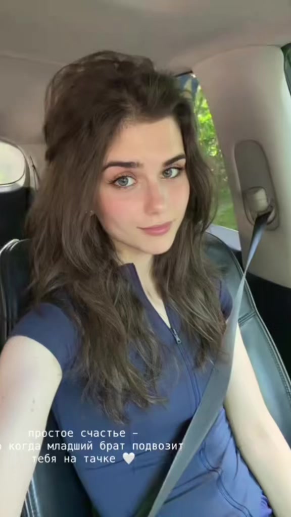 @Полина Денисова