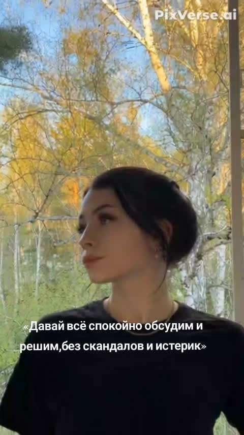 @🍃Мятная девочка🍃