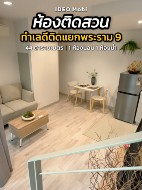 @BKK BIG HOUSEKEEPER