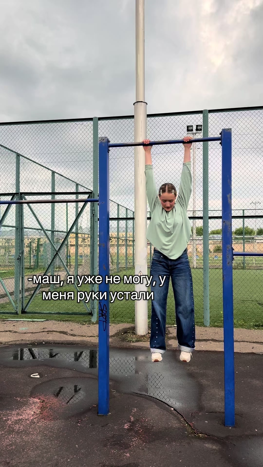@𝐬𝐢𝐦𝐬🎱