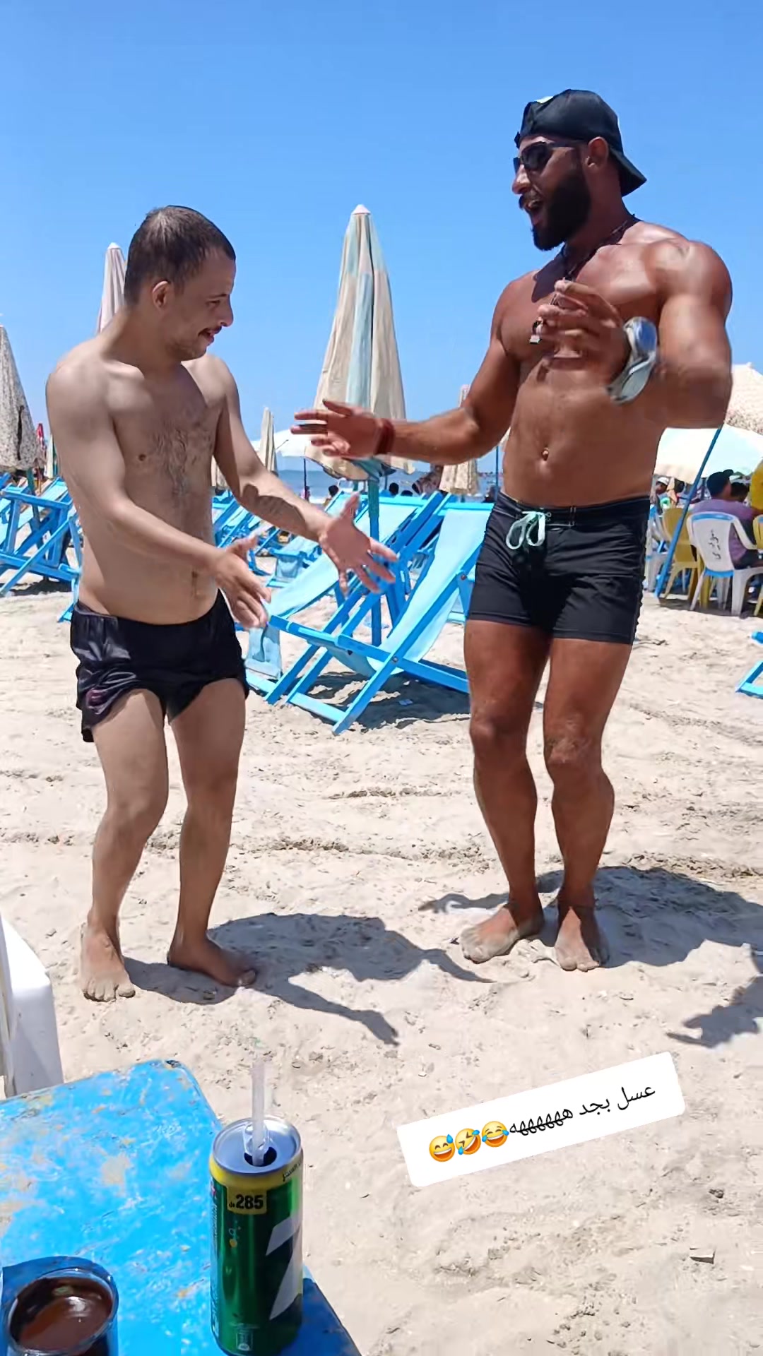 @يحيي انقاذ راس البر