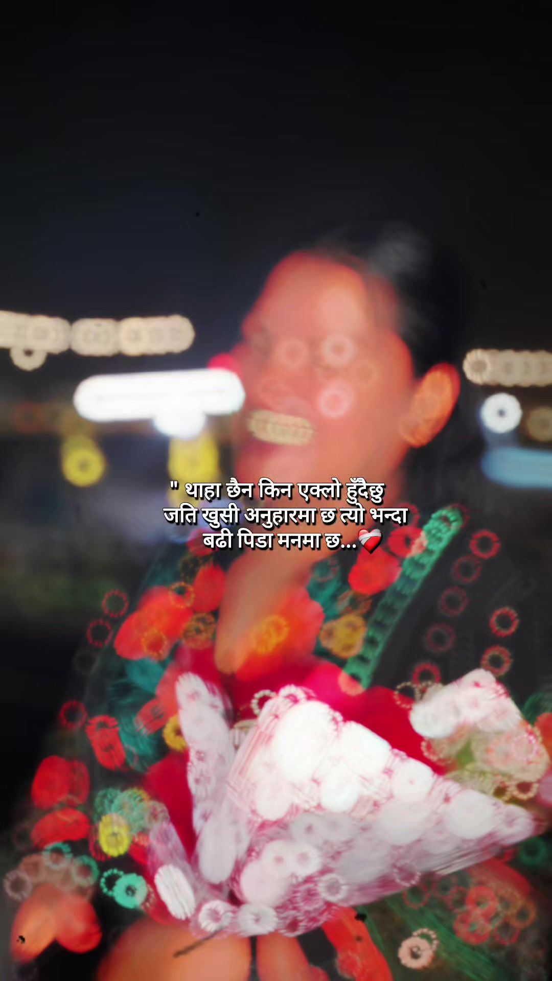 @gorkhali nani❣️❤️