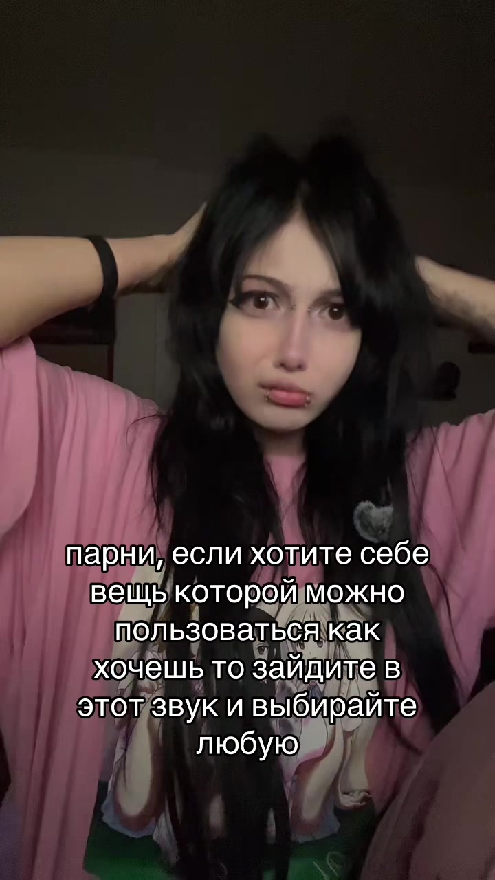@анастасия кискина